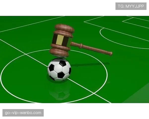 足球中断规则详解：裁判何时因何种情况暂停比赛