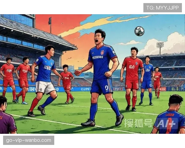 横滨水手近期在J联赛中展现稳定表现,进攻效率提升明显。